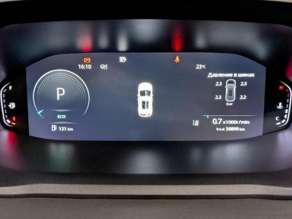 Changan CS55 Plus II с пробегом 2023 года, цена 1 799 000 рублей, 50900 км, внедорожник, Автокод Объявления