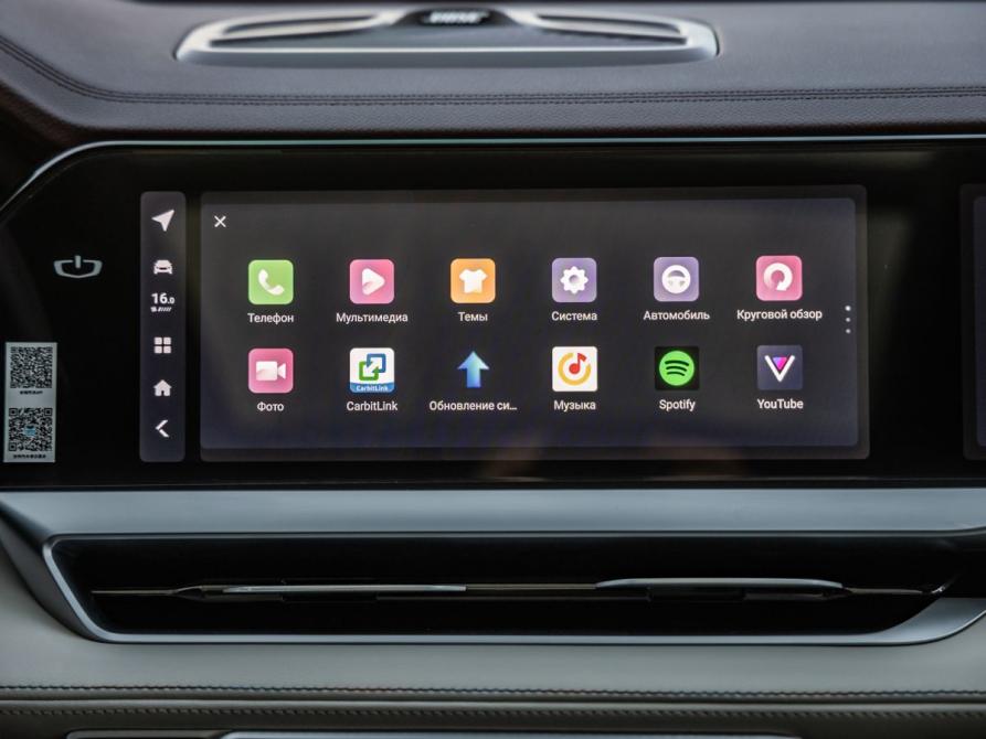 Geely Monjaro I Волгоград  - изображение 22