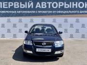 Nissan Almera Classic I Краснодар  - изображение 21