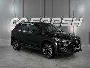 Mazda CX-5 I Ростов-на-Дону  - изображение 21