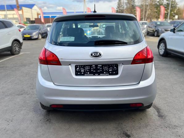 Kia Venga I с пробегом 2012 года, цена 750 000 рублей, 225614 км, минивэн, Автокод Объявления