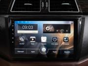 Lifan Myway Тюмень  - изображение 38