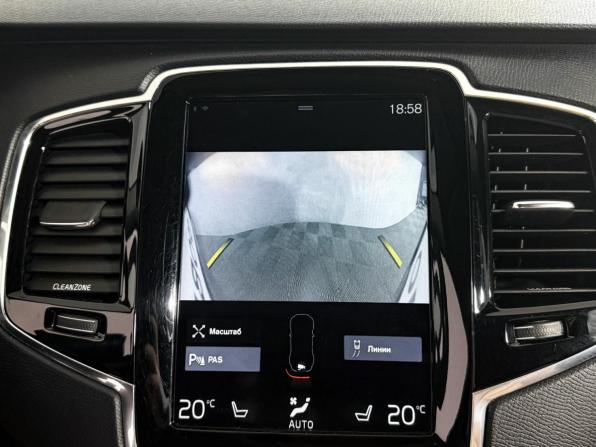 Volvo XC90 II с пробегом 2015 года, цена 2 680 000 рублей, 270566 км, внедорожник, Автокод Объявления