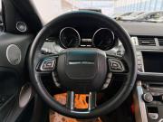 Land Rover Range Rover Evoque I Новороссийск  - изображение 45