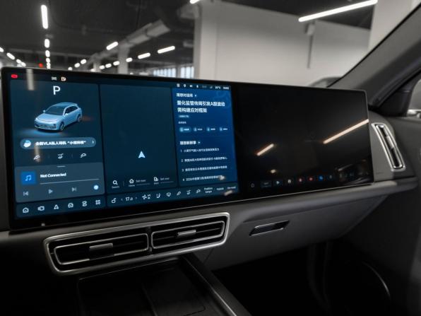 Li Auto (Lixiang) L7 I Рестайлинг с пробегом 2025 года, цена 8 500 000 рублей, 50 км, внедорожник, Автокод Объявления
