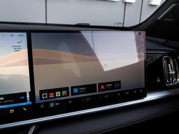Geely Monjaro I Рестайлинг 2 с пробегом 2026 года, цена 4 360 000 рублей, 32 км, внедорожник, Автокод Объявления