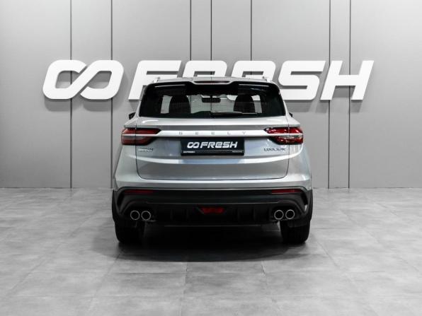 Geely Coolray I с пробегом 2023 года, цена 1 970 000 рублей, 61298 км, внедорожник, Автокод Объявления