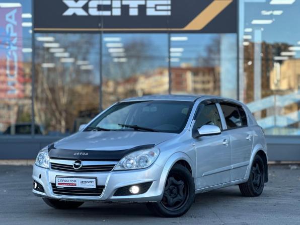 Opel Astra H Рестайлинг с пробегом 2008 года, цена 399 000 рублей, 225000 км, хэтчбек, Автокод Объявления