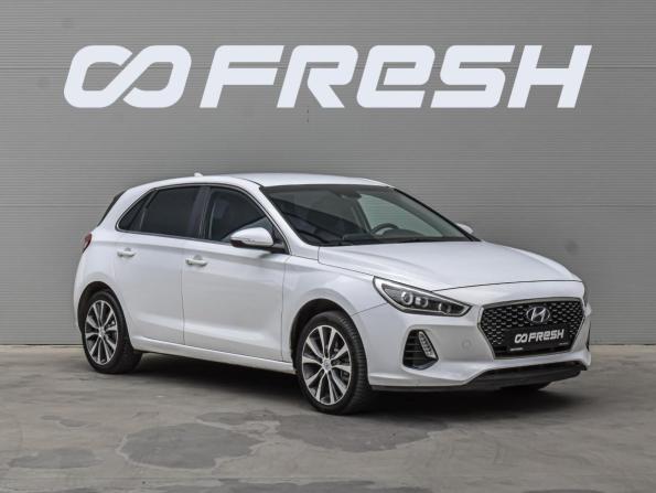 Hyundai i30 III с пробегом 2017 года, цена 1 470 000 рублей, 233665 км, хэтчбек, Автокод Объявления