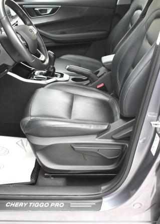 Chery Tiggo 4 Pro I Рестайлинг с пробегом 2024 года, цена 1 410 000 рублей, 30520 км, внедорожник, Автокод Объявления