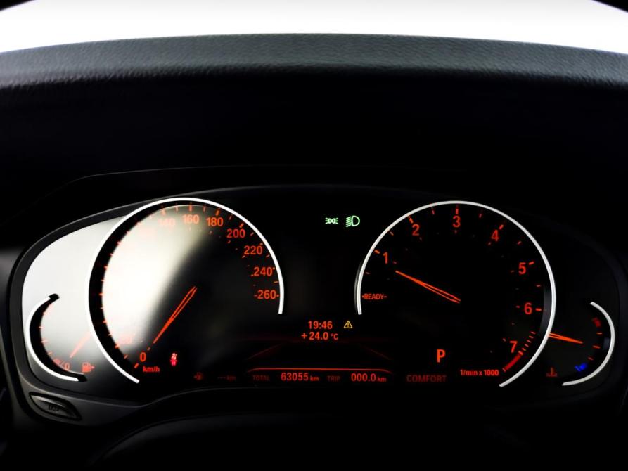 BMW 3 серии VII (G2x) Москва  - изображение 13