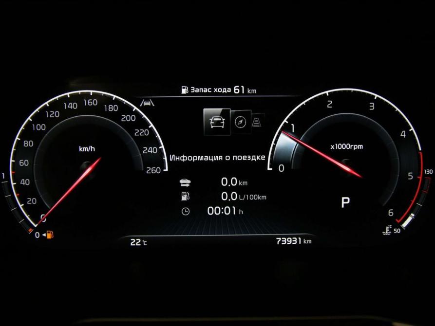 Kia Mohave I Рестайлинг 2 Санкт-Петербург  - изображение 13