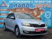 Skoda Rapid I Рестайлинг Набережные Челны  - изображение 19