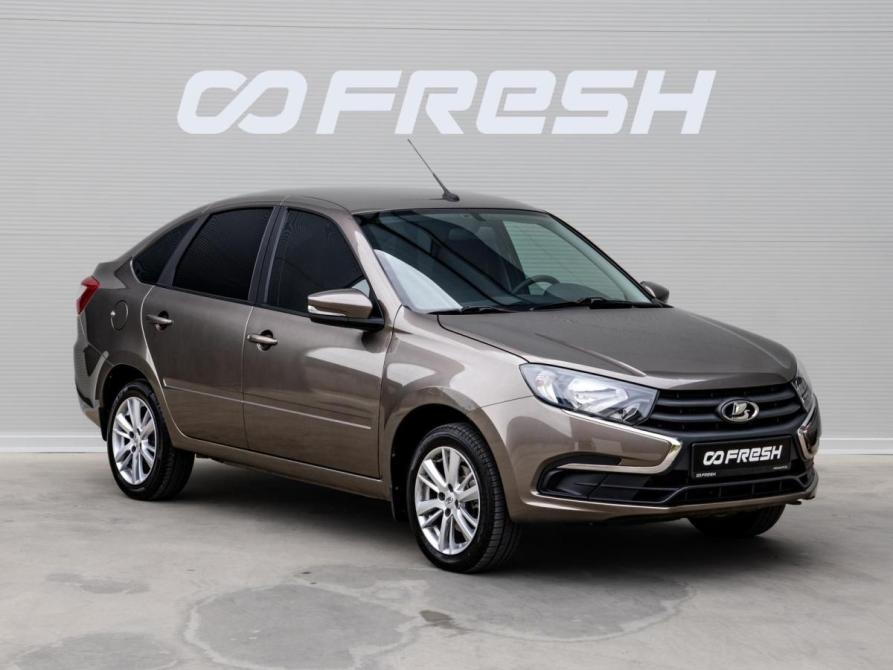Lada (ВАЗ) Granta I Рестайлинг Краснодар  - изображение 1