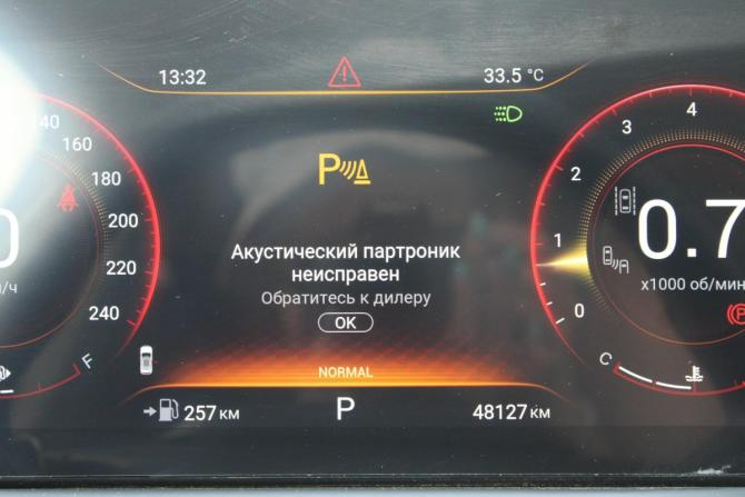 Exeed TXL I Рестайлинг с пробегом 2021 года, цена 2 100 000 рублей, 48000 км, внедорожник, Автокод Объявления