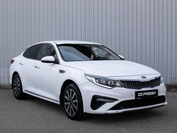 Kia Optima IV с пробегом 2018 года, цена 1 199 000 рублей, 283265 км, седан, Автокод Объявления