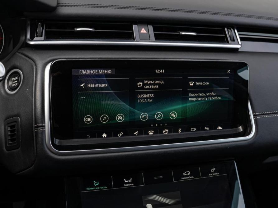 Land Rover Range Rover Velar I Краснодар  - изображение 12