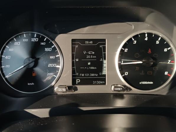 Chery Tiggo 4 Pro I Рестайлинг с пробегом 2025 года, цена 1 650 000 рублей, 3136 км, внедорожник, Автокод Объявления
