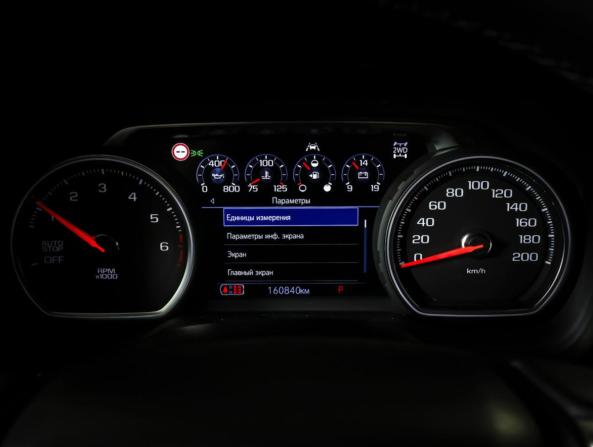 Chevrolet Tahoe V с пробегом 2021 года, цена 5 700 000 рублей, 160839 км, внедорожник, Автокод Объявления