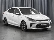 Kia Rio IV Ставрополь  - изображение 22