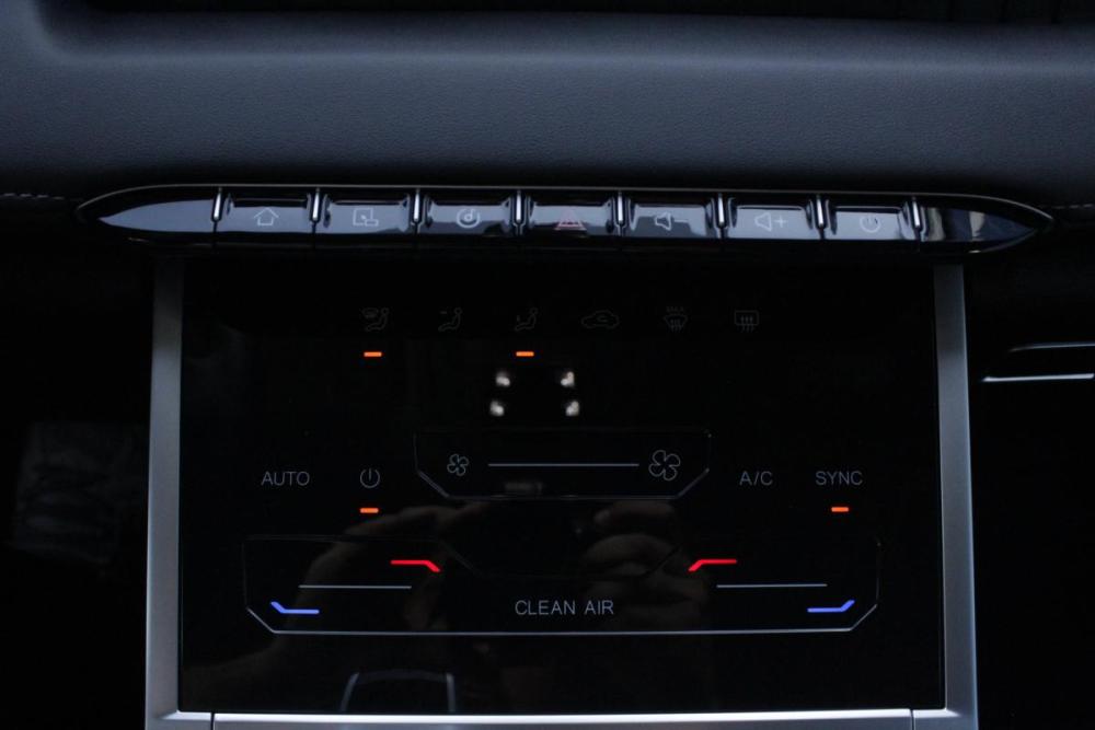 Chery Tiggo 7 Pro Max I Брянск  - изображение 16