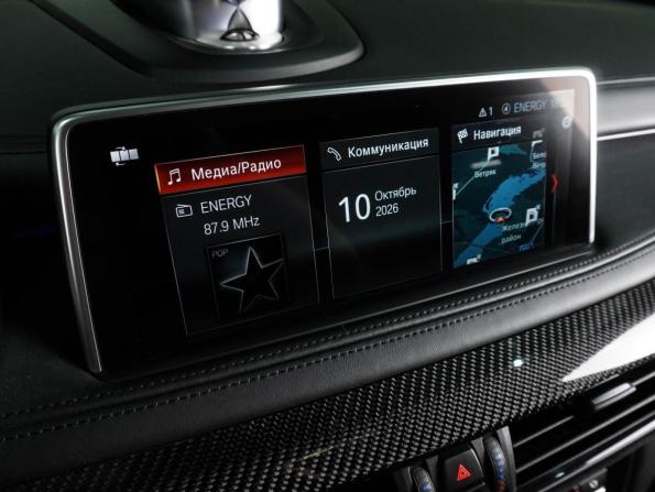 BMW X5 III (F15) с пробегом 2015 года, цена 4 399 000 рублей, 186300 км, внедорожник, Автокод Объявления