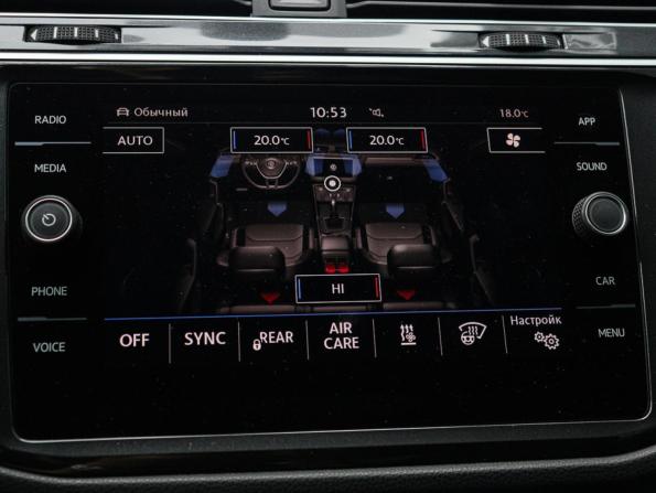 Volkswagen Tiguan II с пробегом 2018 года, цена 2 995 000 рублей, 90961 км, внедорожник, Автокод Объявления