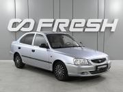 Hyundai Accent II Ростов-на-Дону  - изображение 17