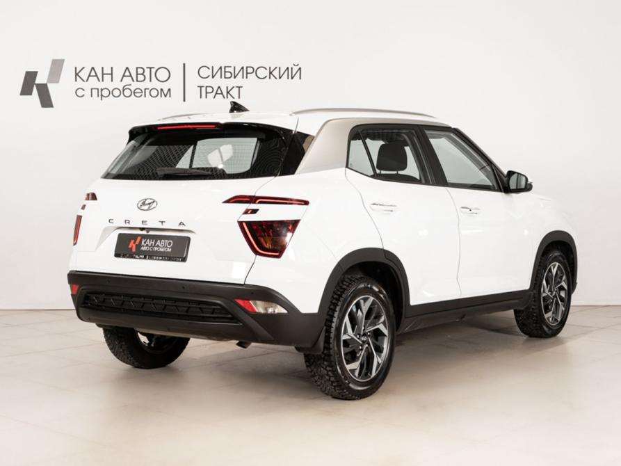 Hyundai Creta II Казань  - изображение 3