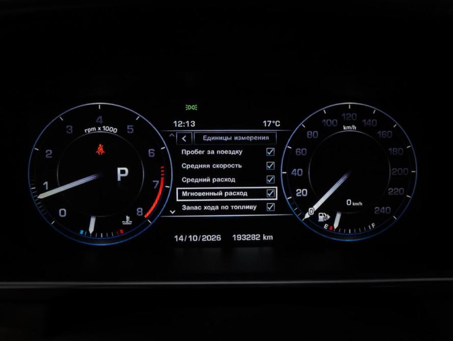Land Rover Range Rover Sport II Москва  - изображение 16