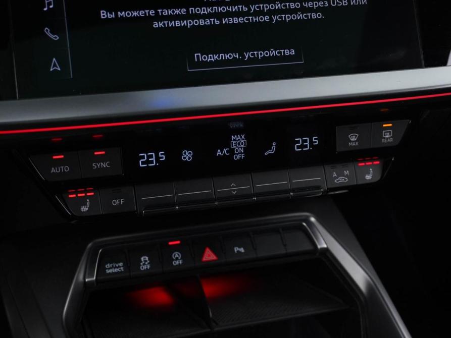 Audi A3 IV (8Y) Москва  - изображение 17