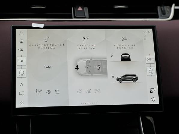 Новый Land Rover Range Rover Evoque II Рестайлинг 2025 года, цена 5 690 000 рублей, внедорожник, Автокод Объявления