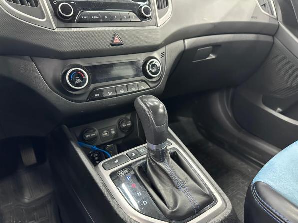 Hyundai Creta I с пробегом 2018 года, цена 1 925 000 рублей, 64833 км, внедорожник, Автокод Объявления