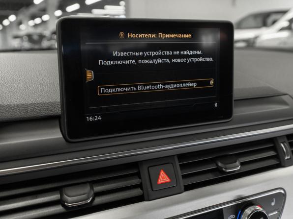 Audi A4 V (B9) с пробегом 2019 года, цена 3 660 000 рублей, 88640 км, седан, Автокод Объявления