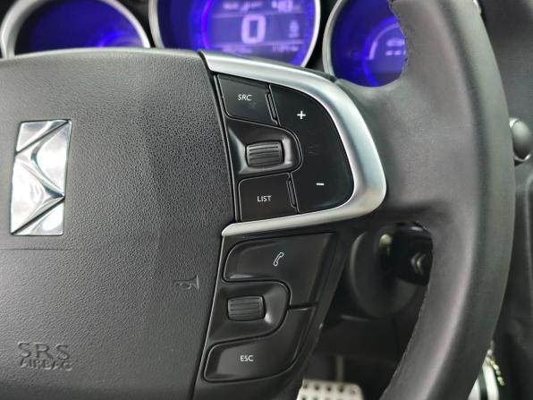 Citroen DS4 с пробегом 2012 года, цена 849 000 рублей, 195000 км, хэтчбек, Автокод Объявления