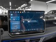 Volkswagen Tiguan III (China Market) Москва  - изображение 45