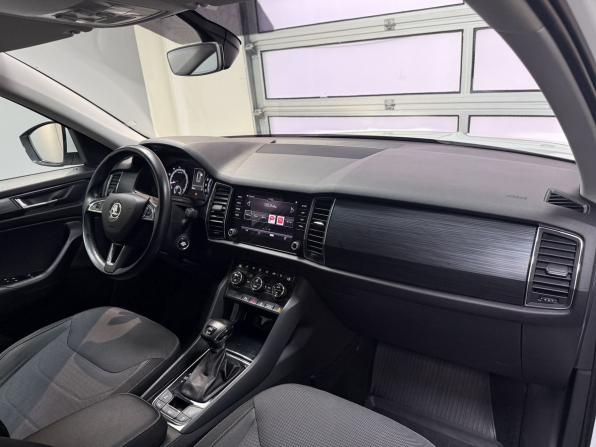 Skoda Kodiaq I с пробегом 2019 года, цена 2 650 000 рублей, 88000 км, внедорожник, Автокод Объявления