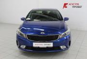 Kia Forte II Рестайлинг Астрахань  - изображение 20