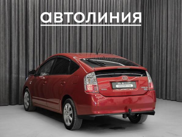 Toyota Prius II Рестайлинг (XW20) с пробегом 2008 года, цена 749 000 рублей, 343000 км, лифтбек, Автокод Объявления