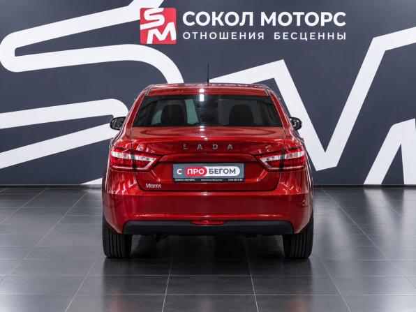 Lada (ВАЗ) Vesta I с пробегом 2018 года, цена 849 900 рублей, 74700 км, седан, Автокод Объявления