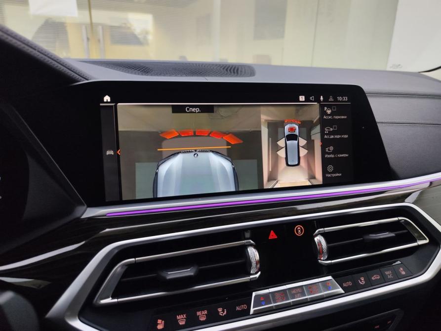 BMW X7 I (G07) Уфа  - изображение 30