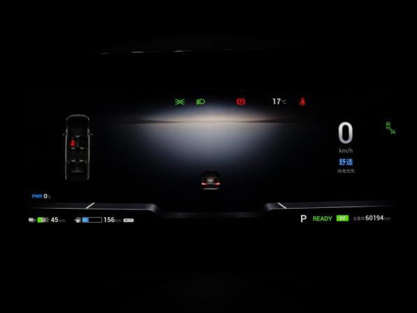 Voyah Dream I с пробегом 2023 года, цена 4 797 000 рублей, 60151 км, минивэн, Автокод Объявления