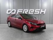 Kia Cerato IV Рестайлинг Ростов-на-Дону  - изображение 20