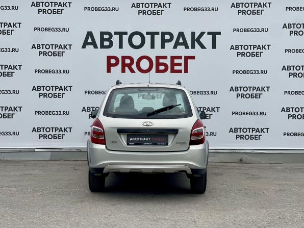 Lada (ВАЗ) Kalina II с пробегом 2015 года, цена 500 000 рублей, 78000 км, универсал, Автокод Объявления