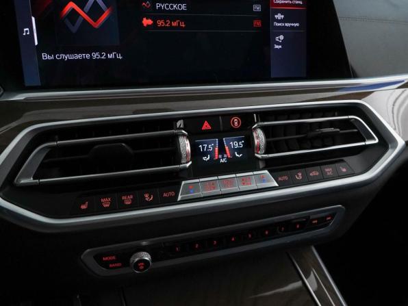 BMW X5 IV (G05/G18) с пробегом 2020 года, цена 5 999 999 рублей, 62162 км, внедорожник, Автокод Объявления