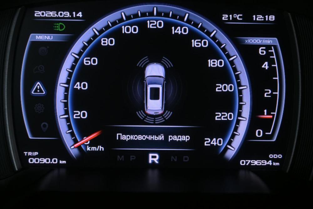 Geely Atlas I Москва  - изображение 12