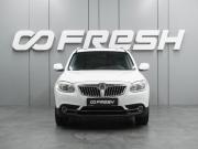 Brilliance V5 I Воронеж  - изображение 21