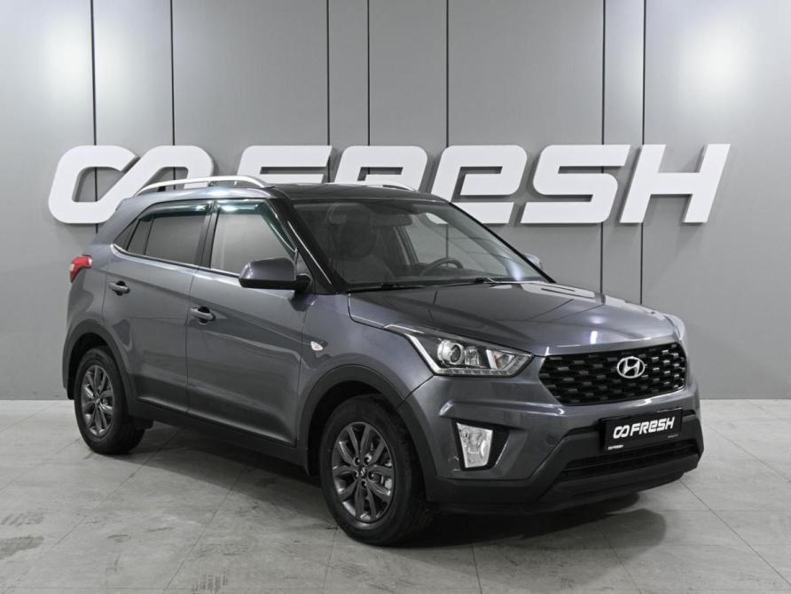 Hyundai Creta I Рестайлинг Ростов-на-Дону  - изображение 1