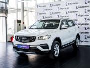 Geely Atlas Pro Ростов-на-Дону  - изображение 27