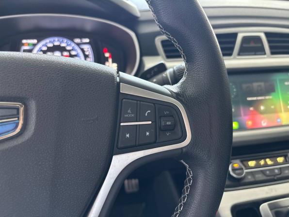 Geely Atlas I с пробегом 2021 года, цена 1 878 000 рублей, 31756 км, внедорожник, Автокод Объявления